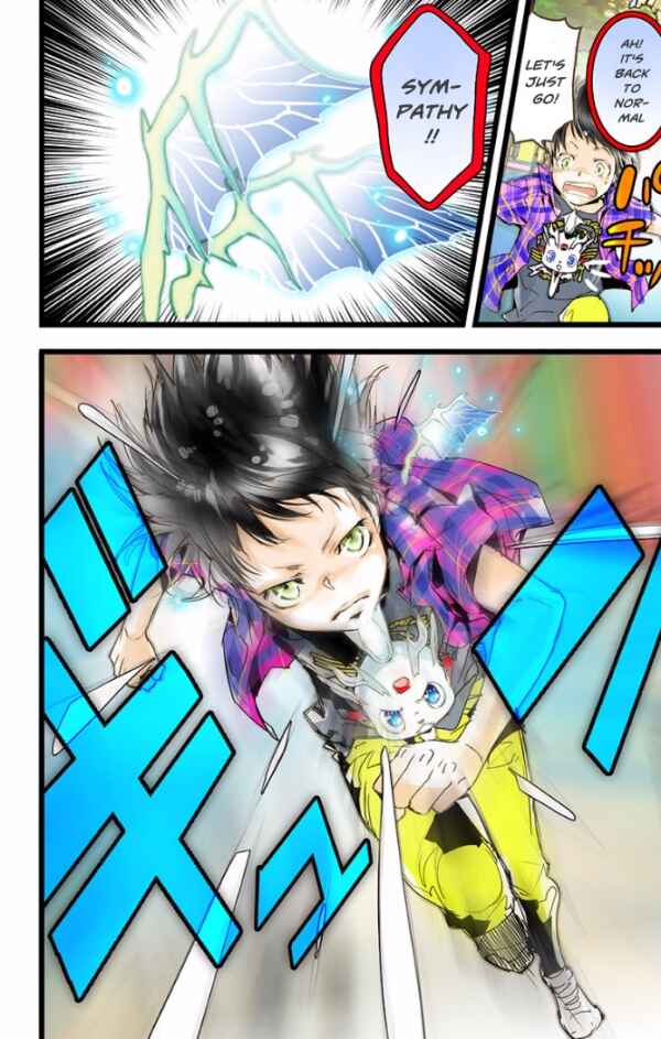 Page 7 Chapter 26 elDLIVE