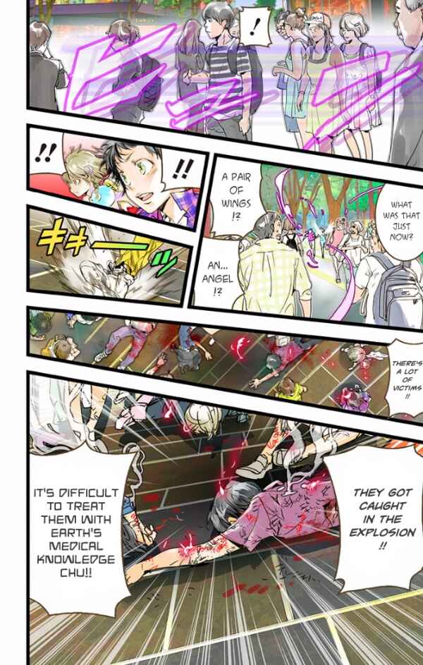 Page 9 Chapter 26 elDLIVE