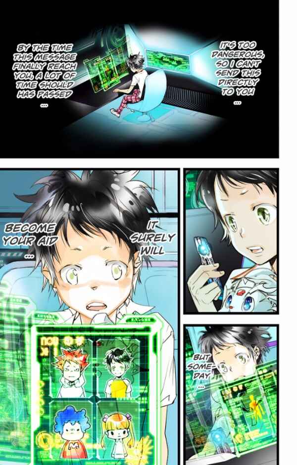 Page 17 Chapter 24 elDLIVE