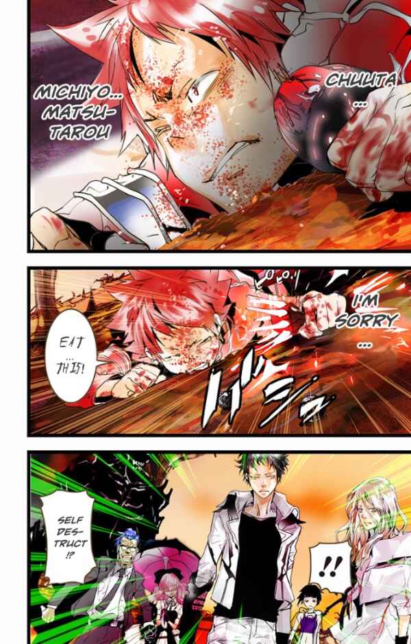 Page 18 Chapter 24 elDLIVE