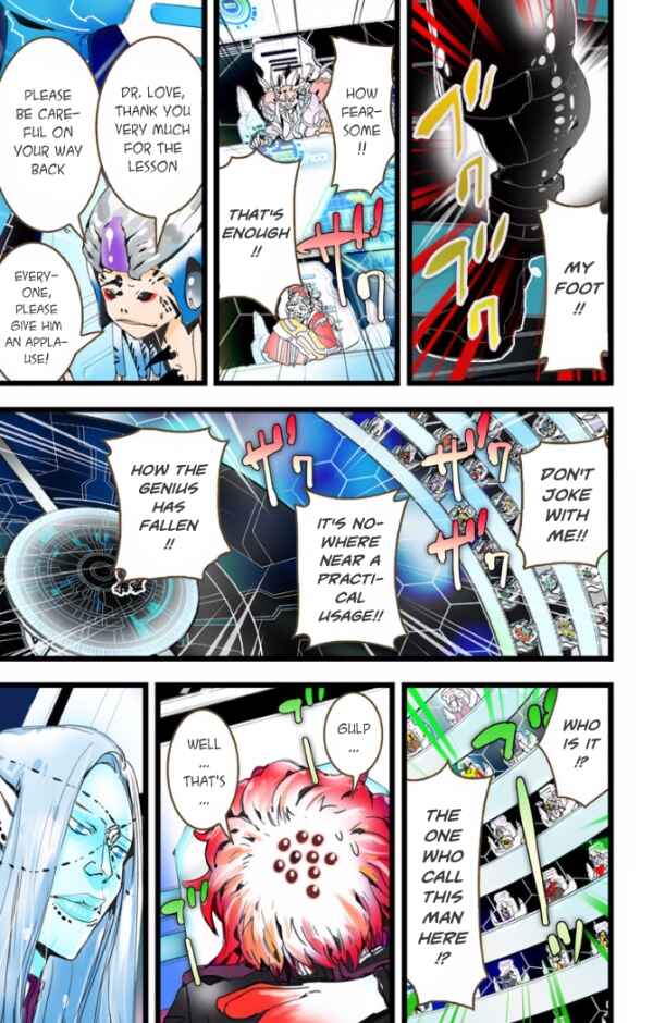 Page 4 Chapter 24 elDLIVE