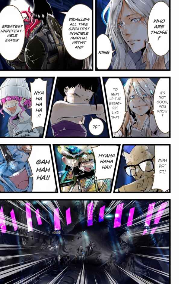 Page 10 Chapter 25 elDLIVE
