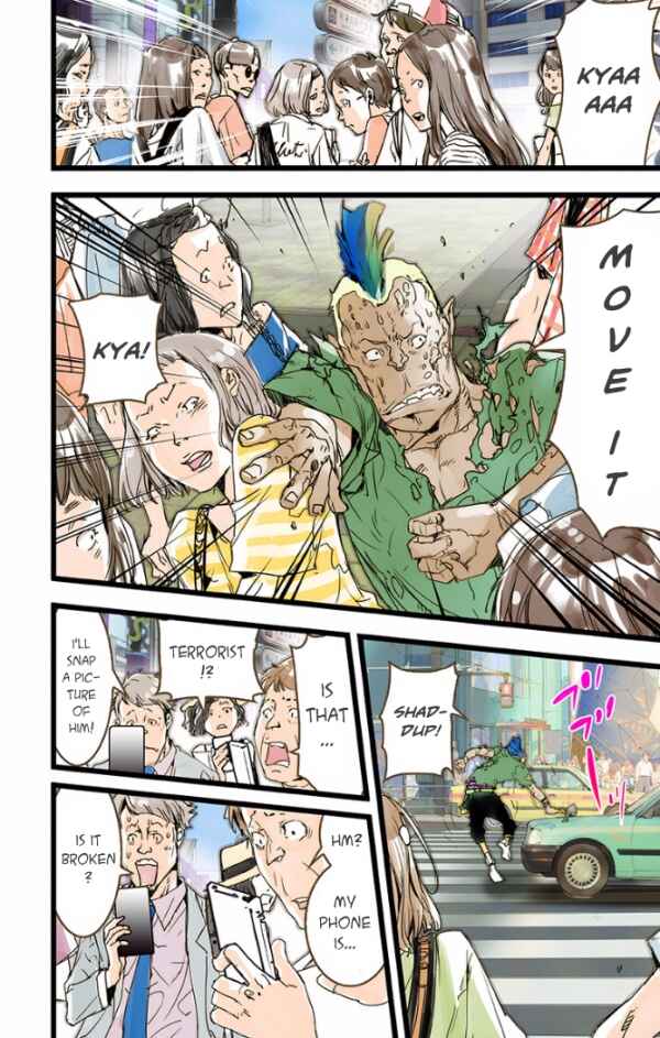 Page 19 Chapter 25 elDLIVE