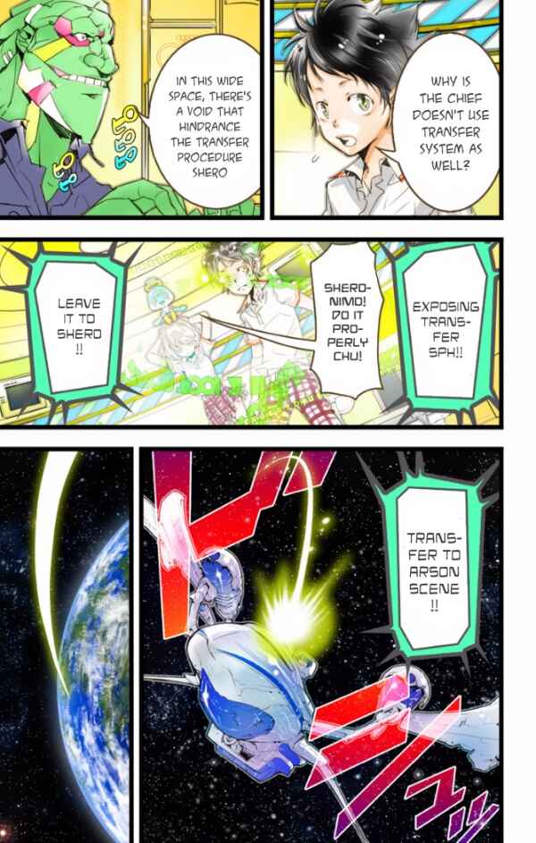 Page 12 Chapter 22 elDLIVE