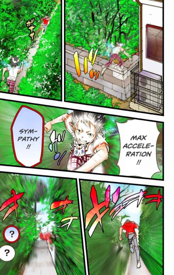 Page 24 Chapter 22 elDLIVE