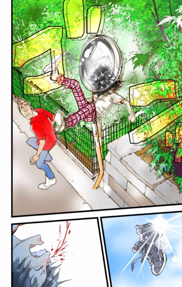 Page 25 Chapter 22 elDLIVE