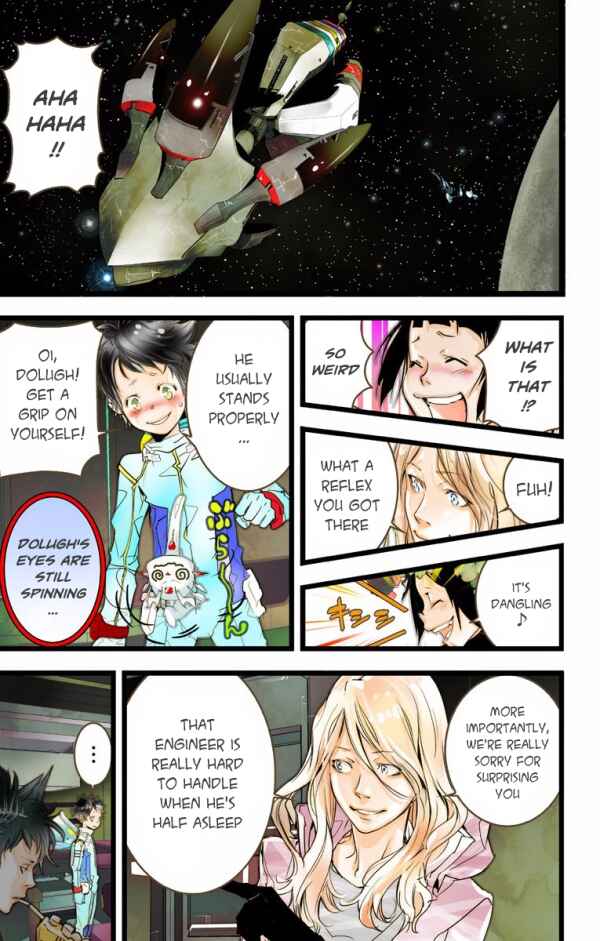 Page 12 Chapter 30 elDLIVE