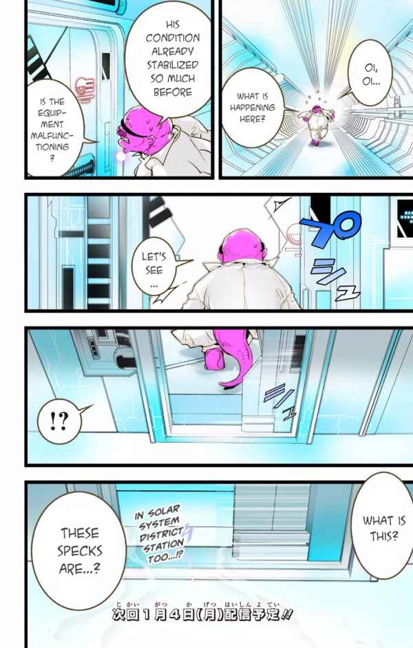 Page 29 Chapter 30 elDLIVE