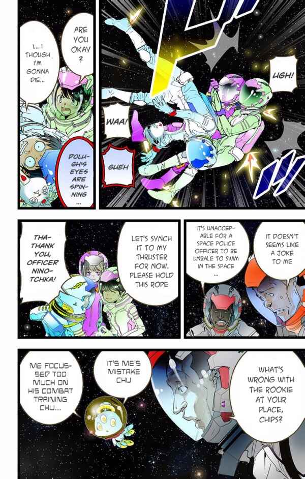 Page 10 Chapter 29 elDLIVE