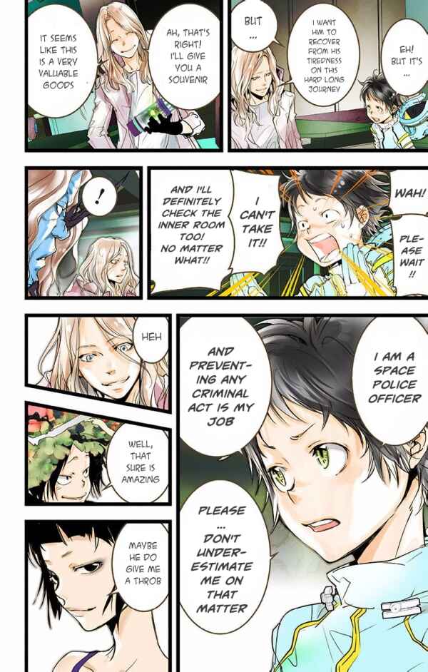 Page 20 Chapter 29 elDLIVE