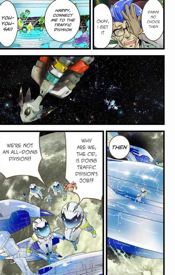 Page 7 Chapter 29 elDLIVE