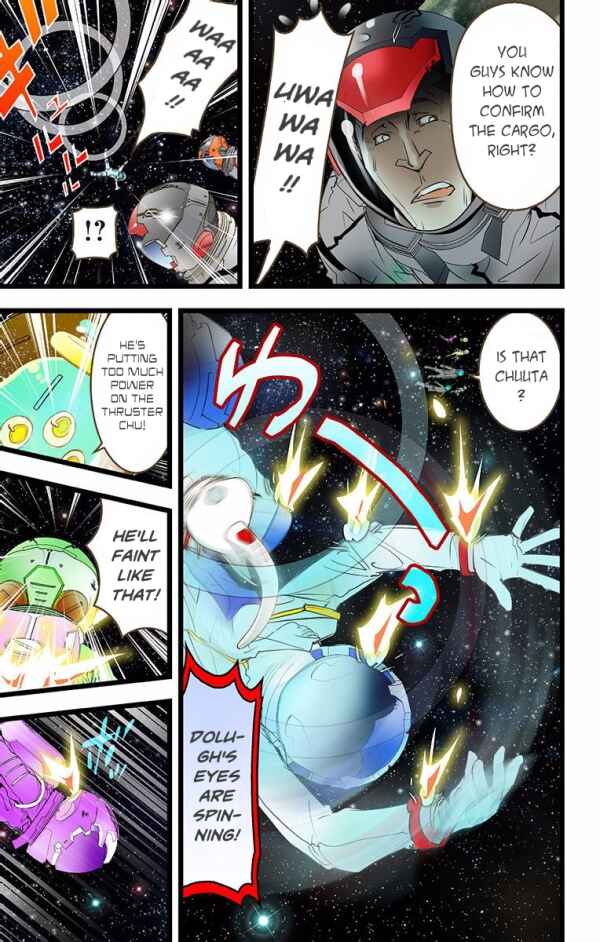 Page 9 Chapter 29 elDLIVE
