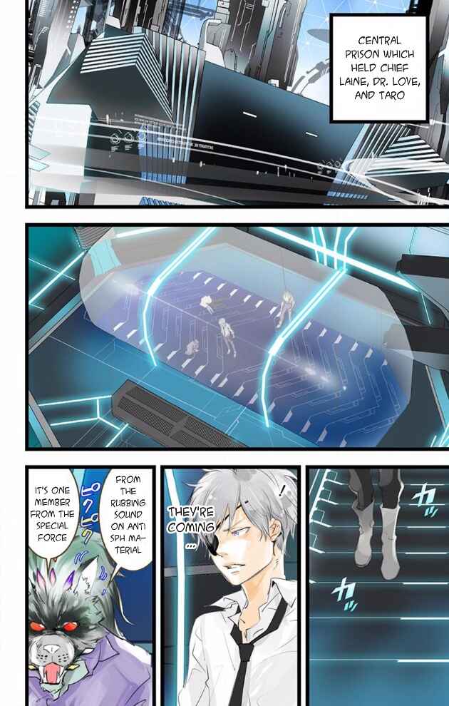 Page 16 Chapter 44 elDLIVE
