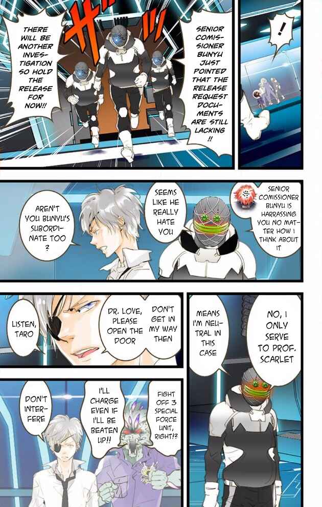 Page 21 Chapter 44 elDLIVE