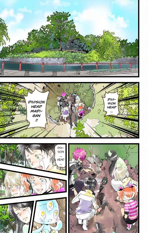 Page 3 Chapter 44 elDLIVE