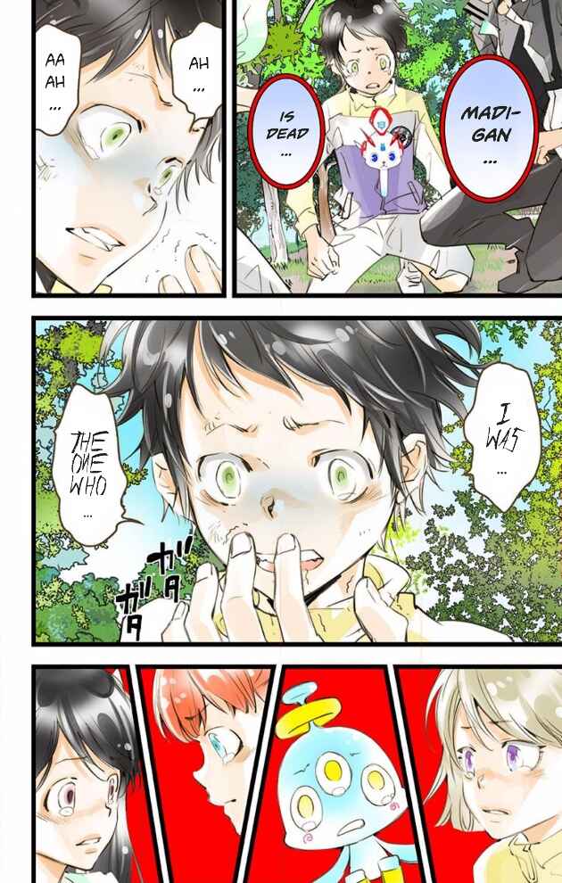 Page 4 Chapter 44 elDLIVE