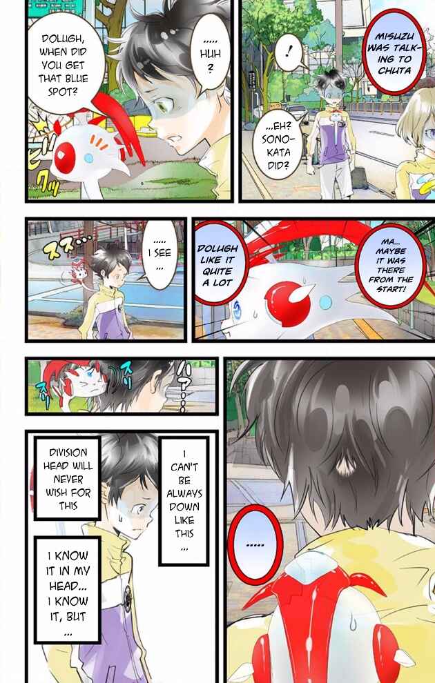 Page 40 Chapter 44 elDLIVE
