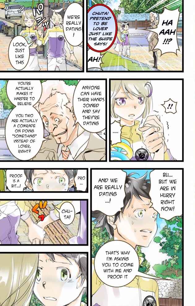 Page 43 Chapter 44 elDLIVE