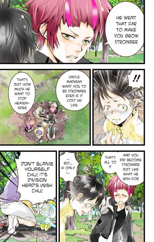 Page 5 Chapter 44 elDLIVE