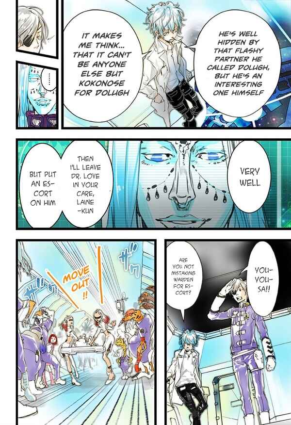 Page 19 Chapter 16 elDLIVE