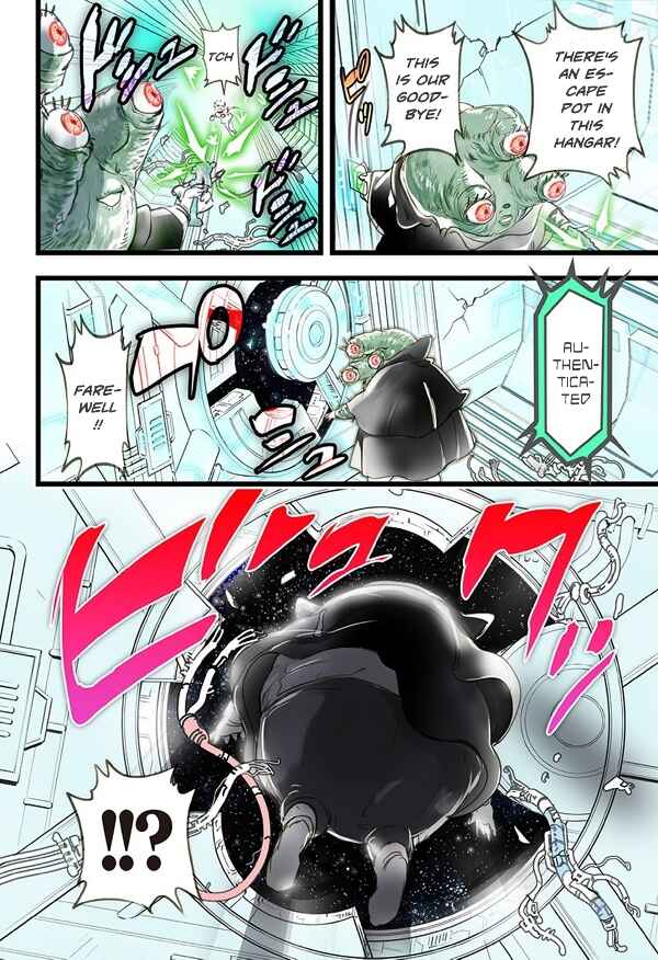 Page 7 Chapter 16 elDLIVE