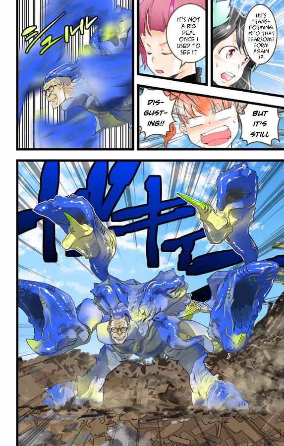 Page 10 Chapter 47 elDLIVE