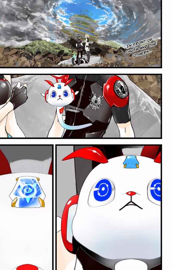 Page 2 Chapter 47 elDLIVE