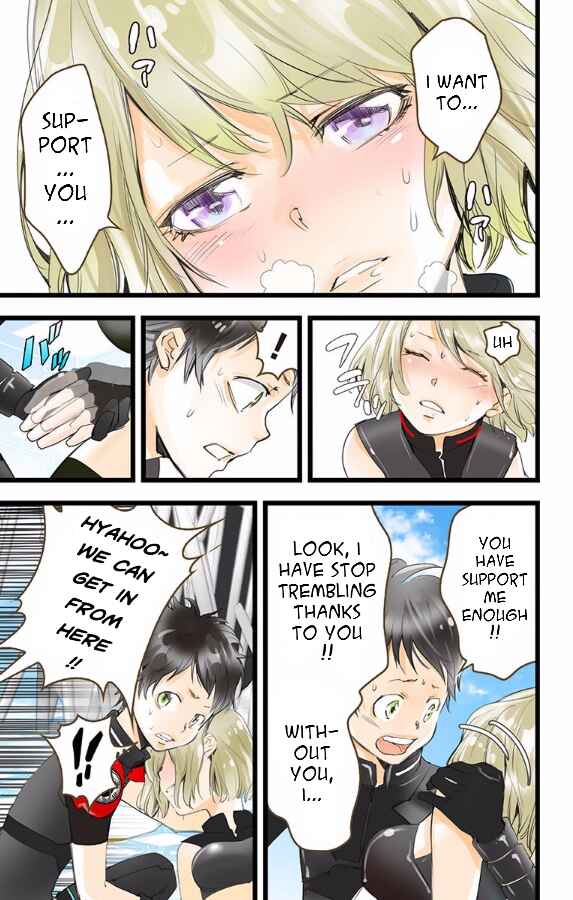 Page 21 Chapter 47 elDLIVE