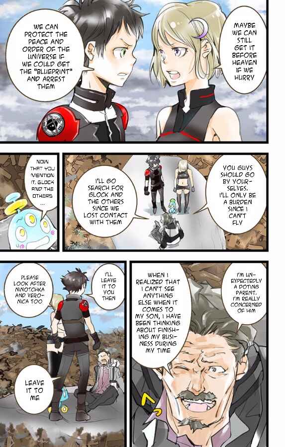 Page 5 Chapter 47 elDLIVE