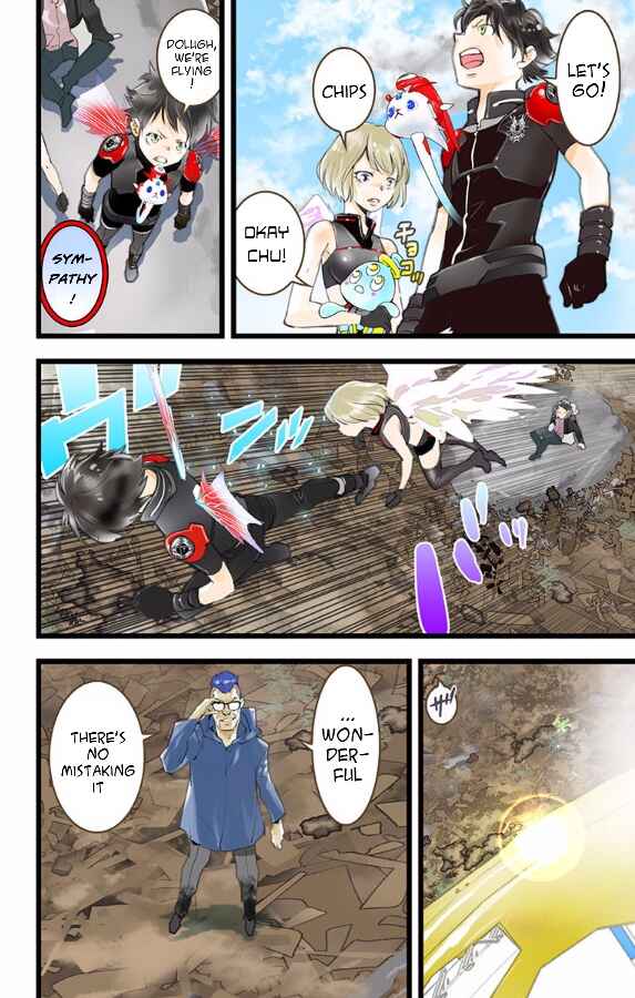Page 6 Chapter 47 elDLIVE