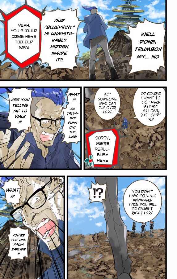 Page 7 Chapter 47 elDLIVE