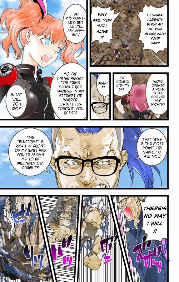 Page 9 Chapter 47 elDLIVE