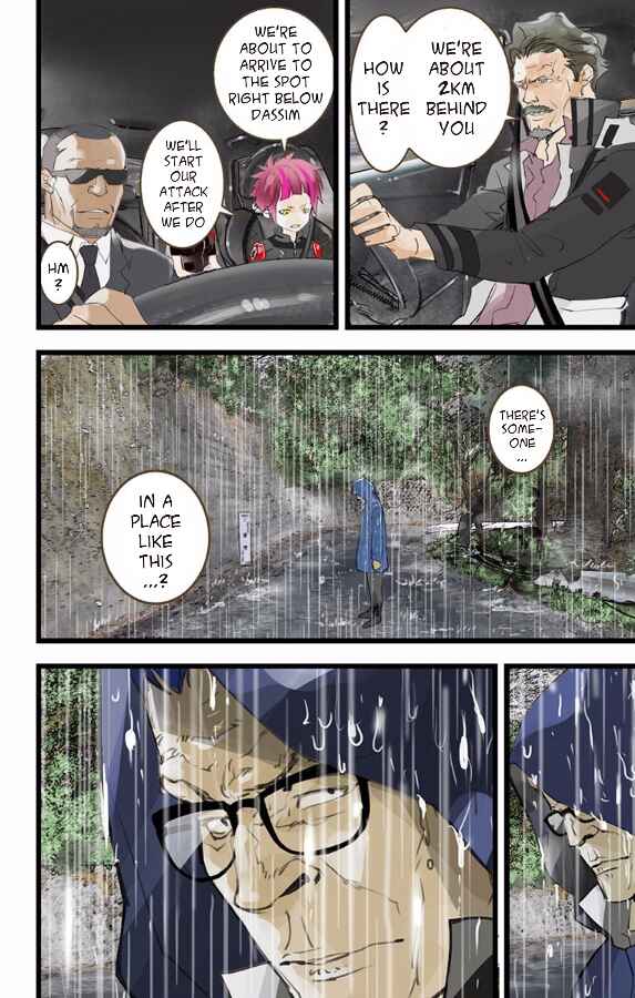 Page 10 Chapter 46 elDLIVE