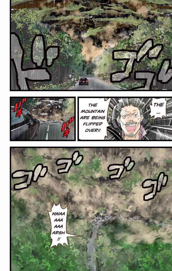Page 18 Chapter 46 elDLIVE