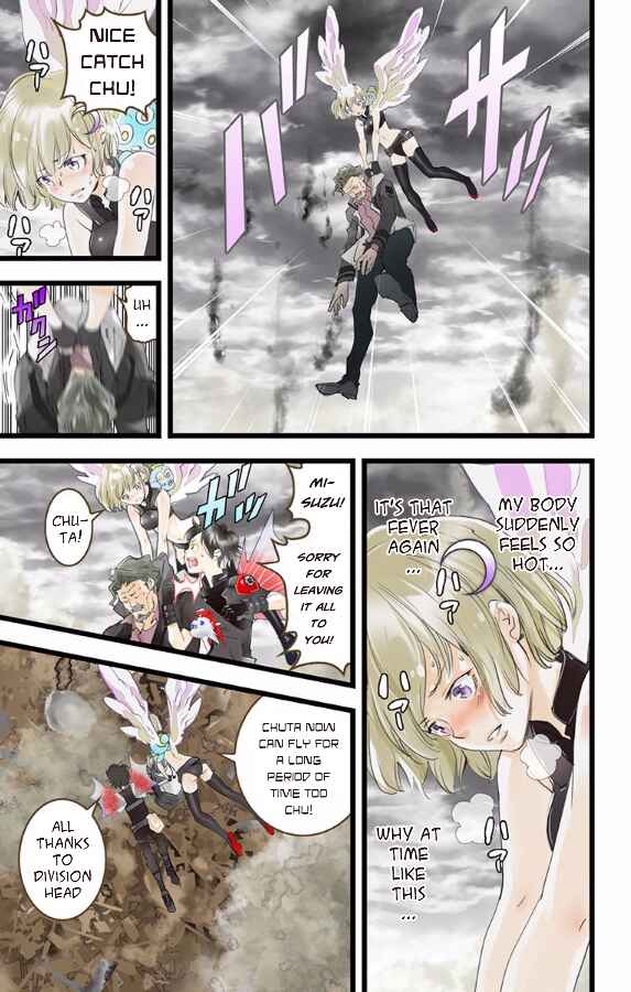 Page 21 Chapter 46 elDLIVE