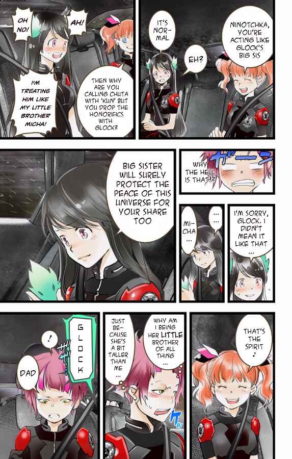 Page 9 Chapter 46 elDLIVE