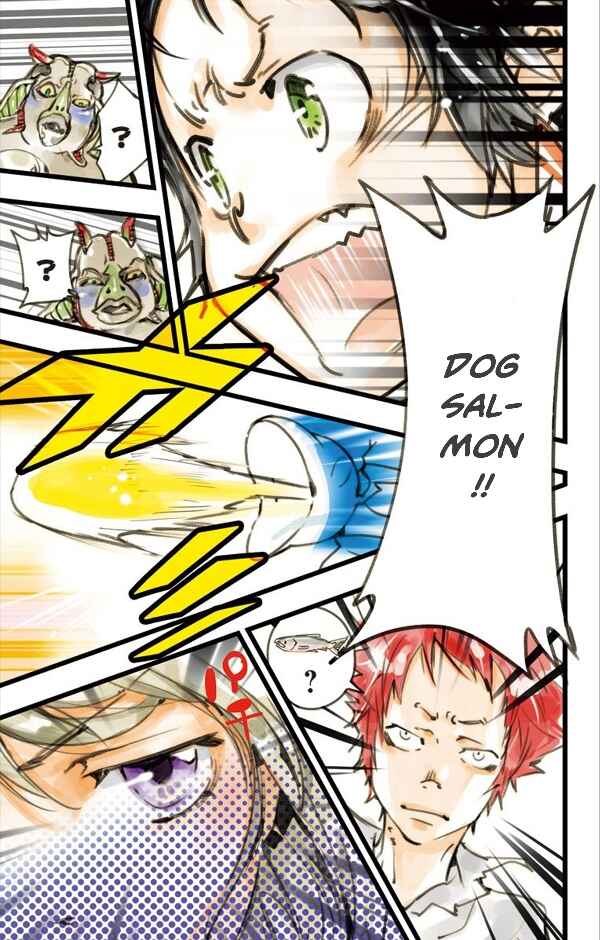 Page 16 Chapter 7 elDLIVE