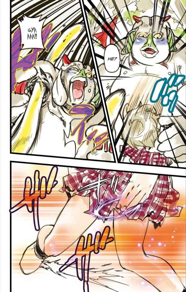 Page 17 Chapter 7 elDLIVE