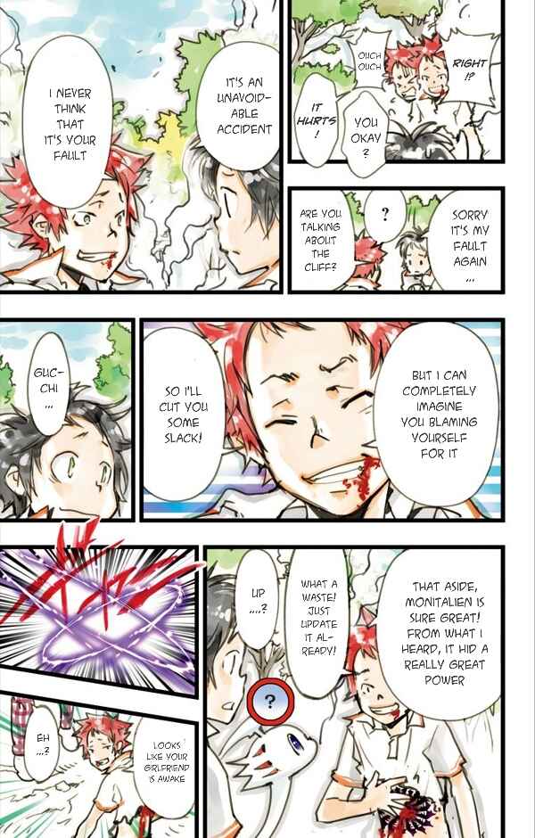 Page 32 Chapter 7 elDLIVE