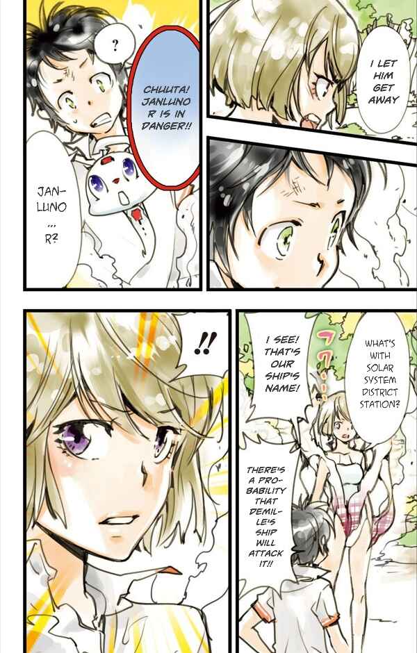 Page 35 Chapter 7 elDLIVE