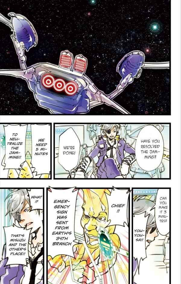 Page 36 Chapter 7 elDLIVE