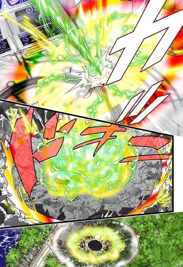 Page 16 Chapter 13 elDLIVE