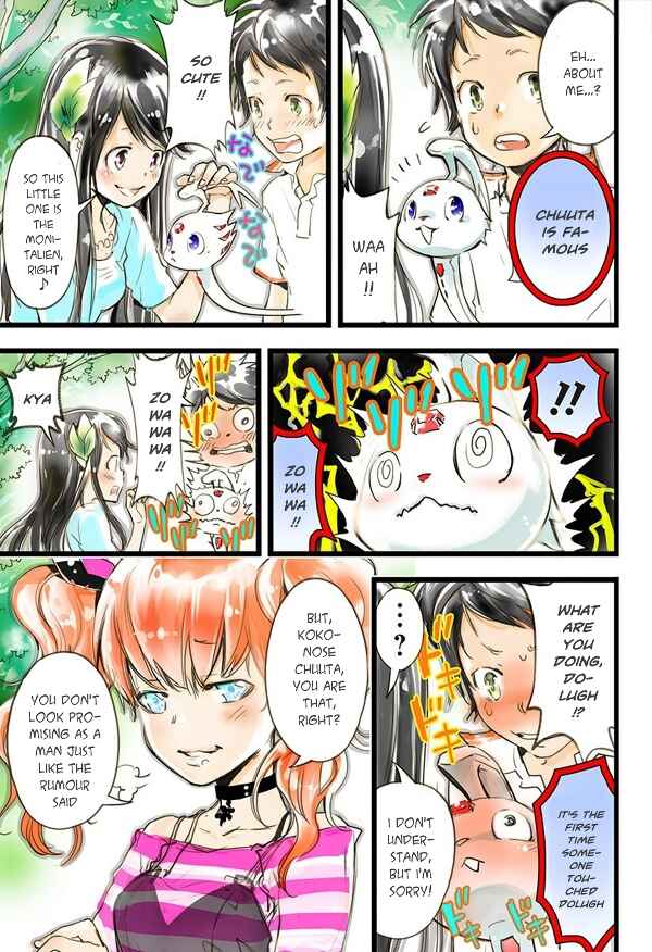 Page 10 Chapter 11 elDLIVE