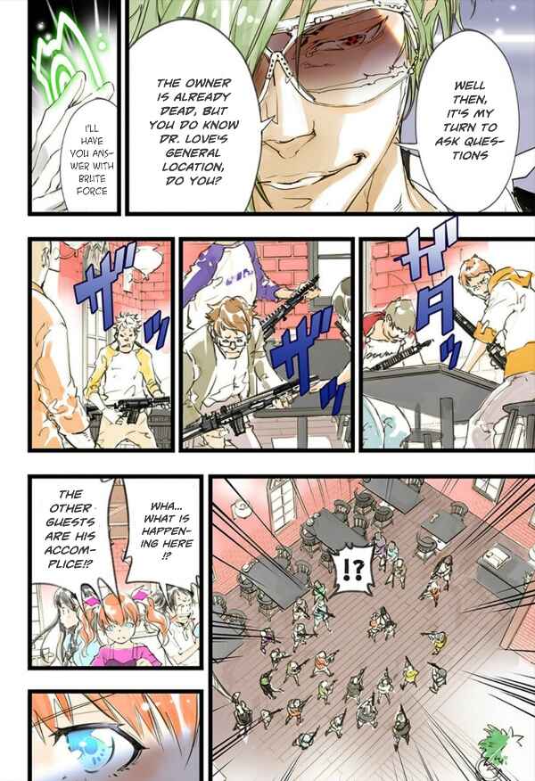 Page 21 Chapter 11 elDLIVE