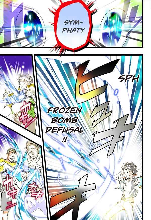Page 26 Chapter 11 elDLIVE