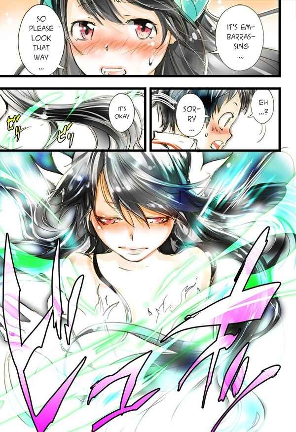 Page 32 Chapter 11 elDLIVE