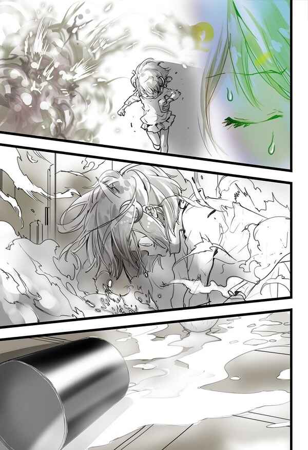Page 4 Chapter 11 elDLIVE