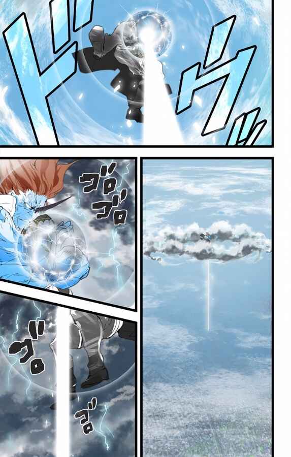 Page 18 Chapter 45 elDLIVE