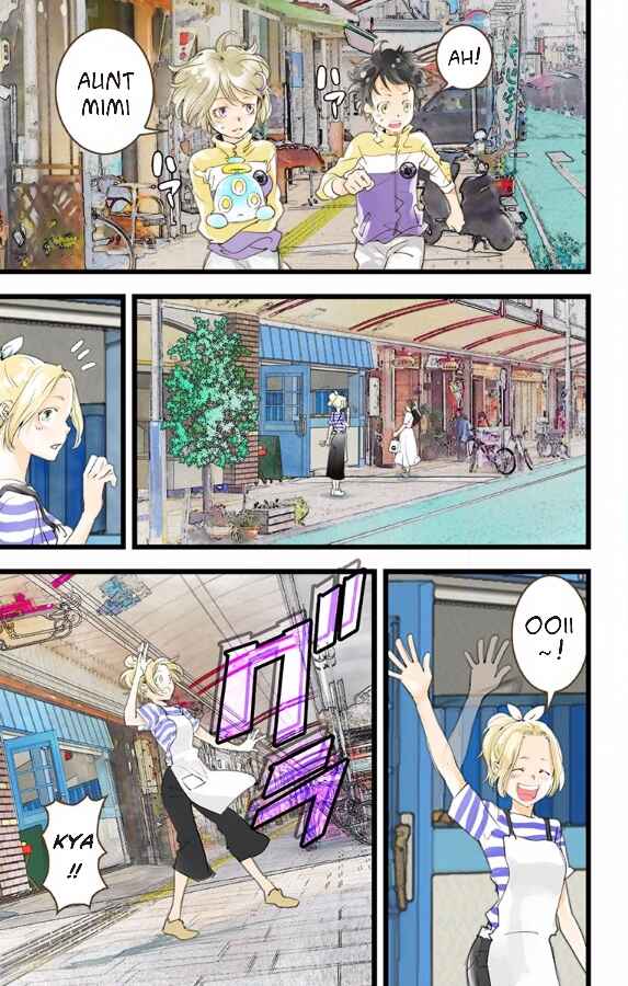 Page 20 Chapter 45 elDLIVE