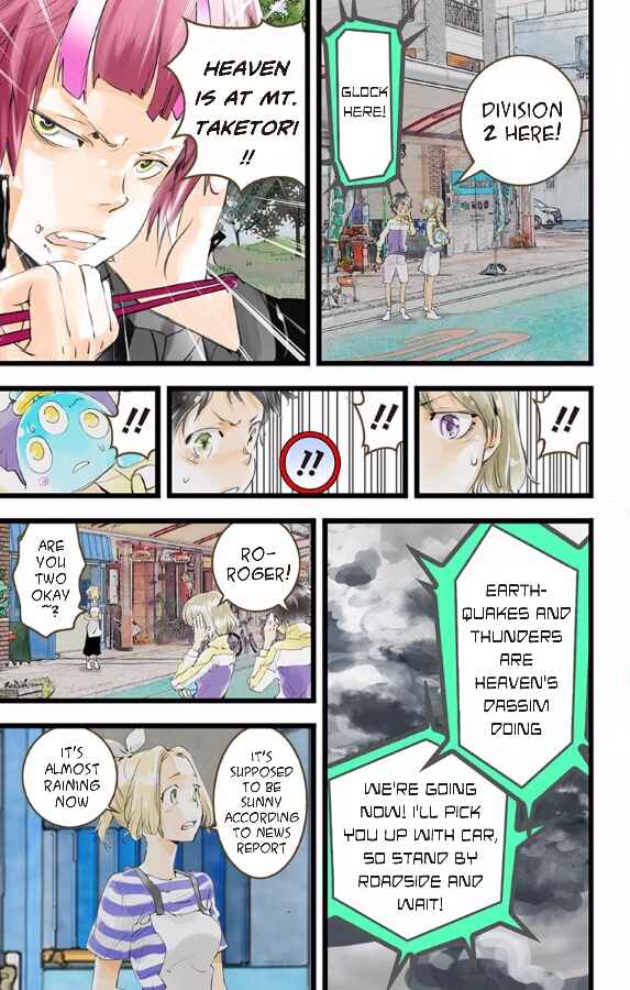 Page 22 Chapter 45 elDLIVE